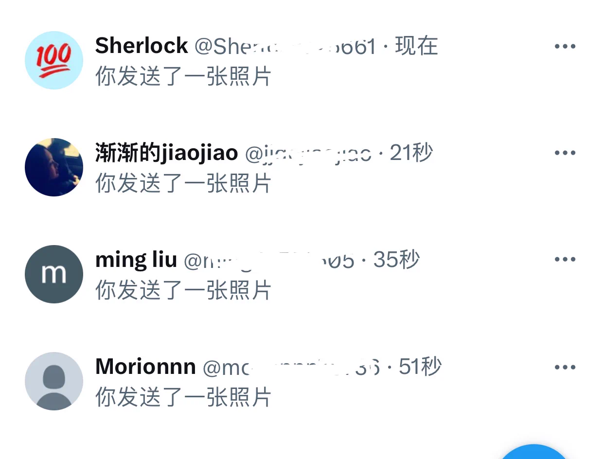 我婆婆被后入内射的样子，我真发了啊！还有想看的吗？ https://t.co/3agewGVWjP