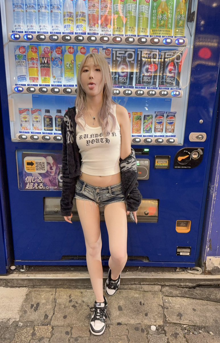 Tokyo 😛 https://t.co/y6ixtQdQAD