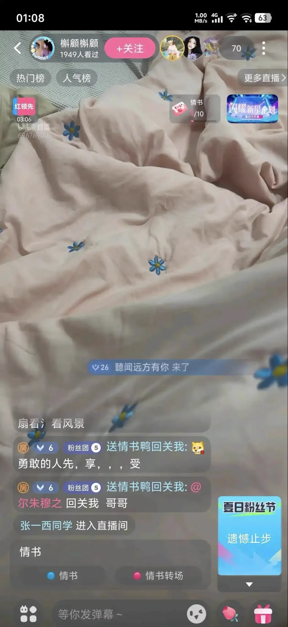 B站真成b站了 https://t.co/6Irv0B1ydi