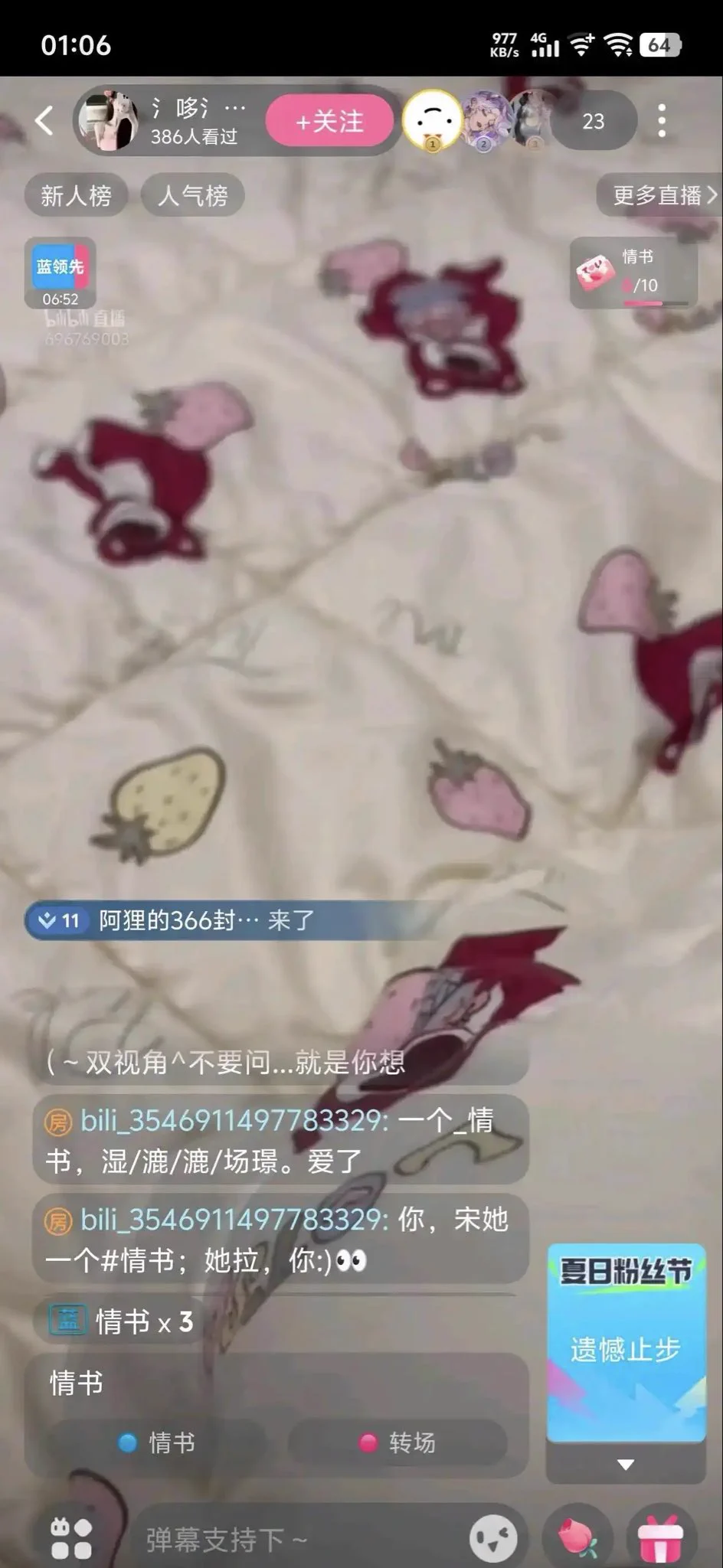 B站真成b站了 https://t.co/6Irv0B1ydi