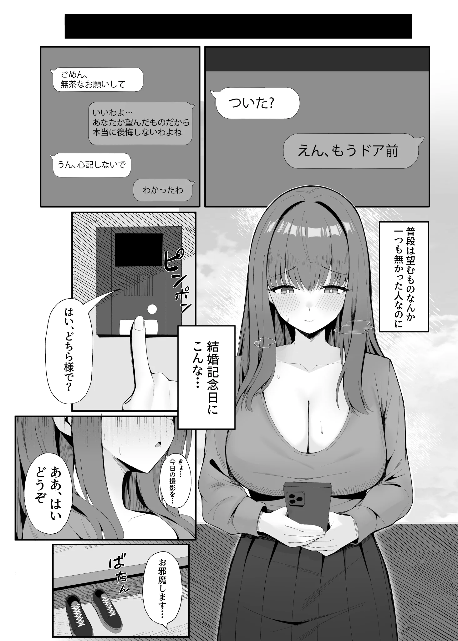 💗💗 https://t.co/CZp6yhVRc0
