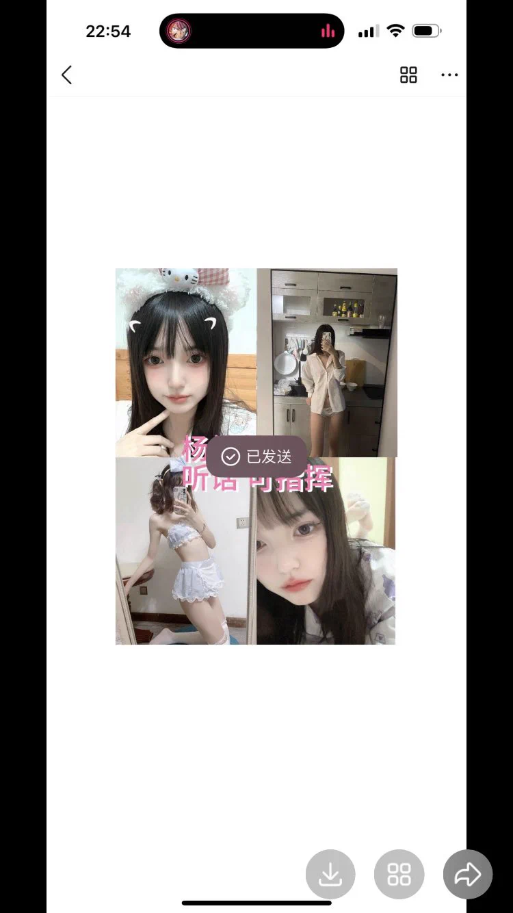 视频漂亮妹妹在线哦！欢迎哥哥下单咨询  ᖰ⌯'▾'⌯ᖳ哥哥🉑选自己喜欢的妹妹哦！ https://t.co/em68tkqE97