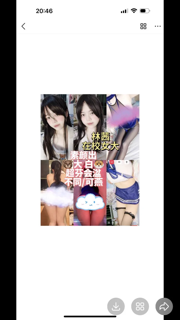 视频漂亮妹妹在线哦！欢迎哥哥下单咨询  ᖰ⌯'▾'⌯ᖳ哥哥🉑选自己喜欢的妹妹哦！ https://t.co/em68tkqE97