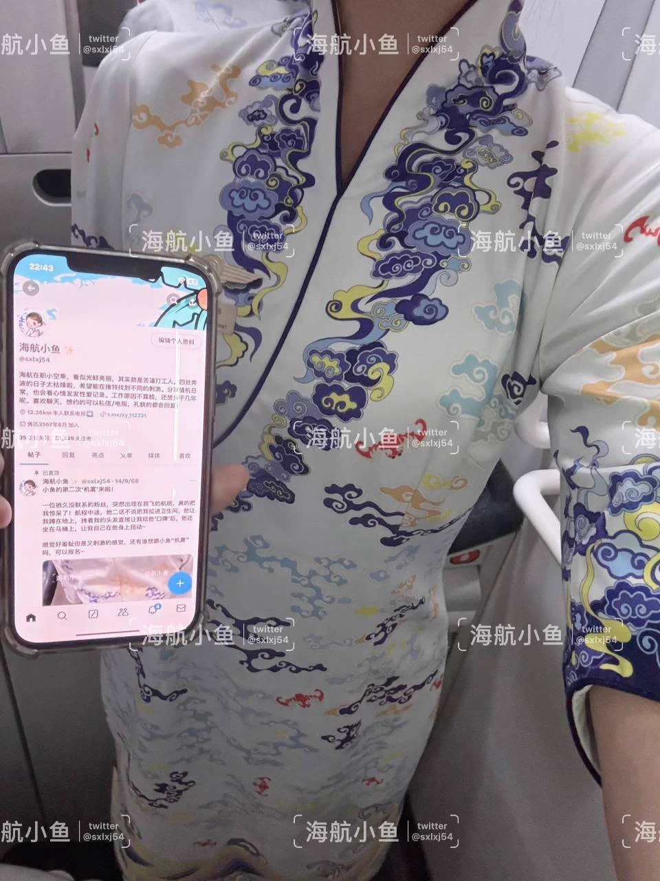 今天飞行中途给粉丝在洗手间验证一下吧~

小鱼一直喜欢真空上飞机那种紧张刺激感，今天也是一样看着小鱼的臀部曲线和隐隐约约的小穴，有粉丝想直接在洗手间里抱着小鱼的屁股后入吗~

粉丝是喜欢后入还是想自己坐在马桶上小鱼自己动呢，有人想试试吗可私信报名~ https://t.co/6KlakUGQqs