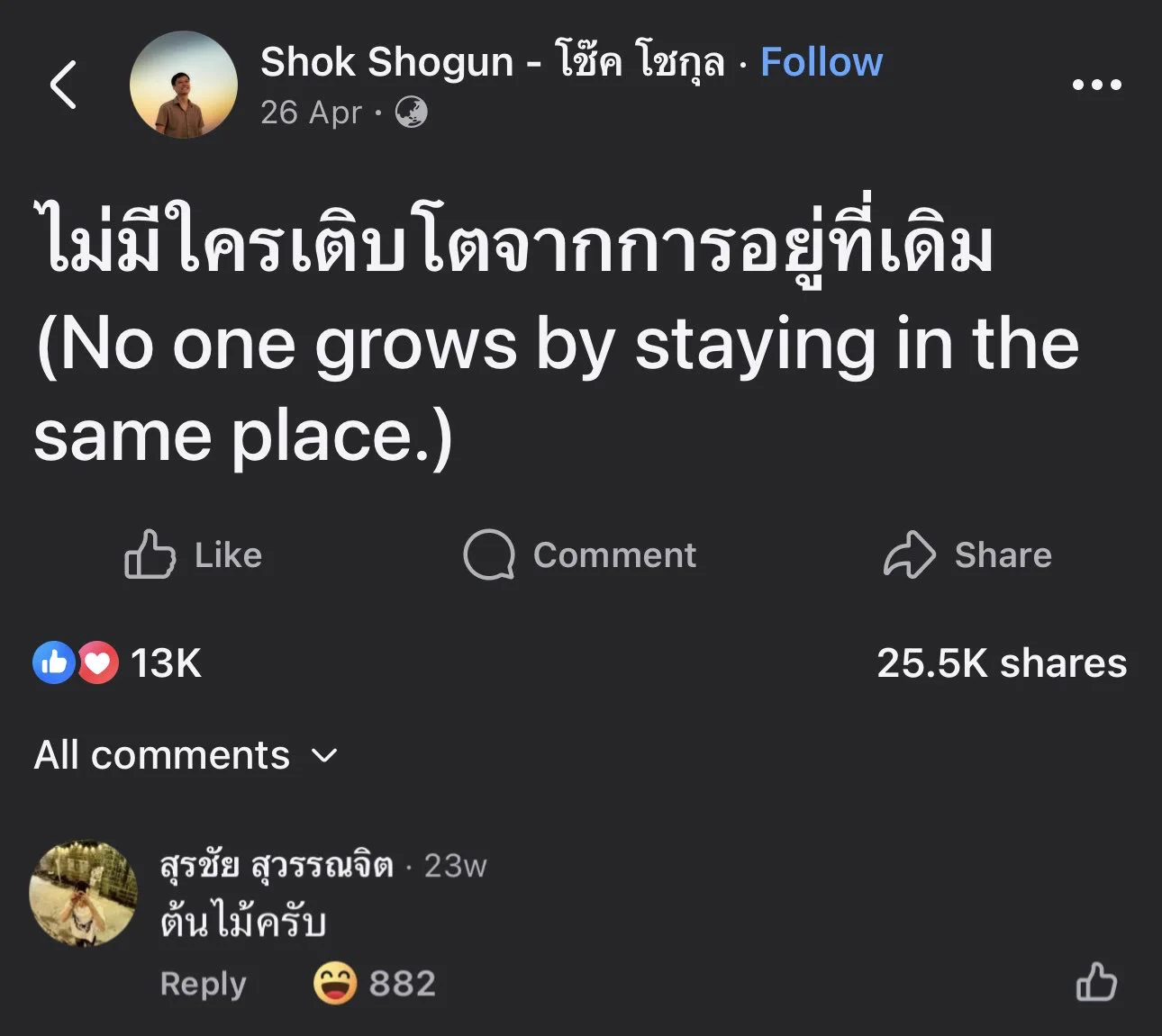 55555555555555555555 https://t.co/oIR2Awyd4j