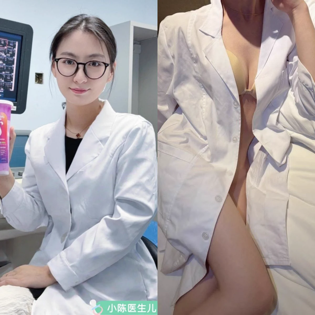 找女友当然要找医生啦～
  
会照顾人，会哄人，还能把你的小情绪都治好💉 
有趣的灵魂，不妨打个招呼，让我做你一日女友～ https://t.co/C5yn1JBU2P