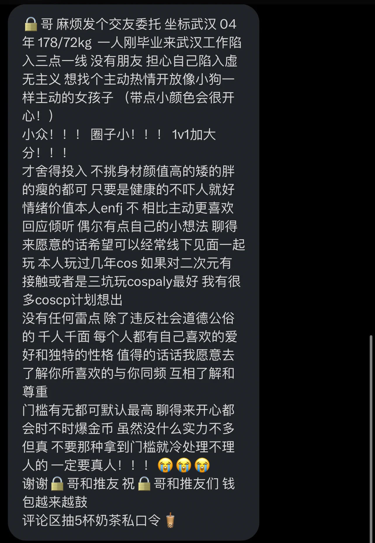 https://t.co/O3kLwwd1Wa
