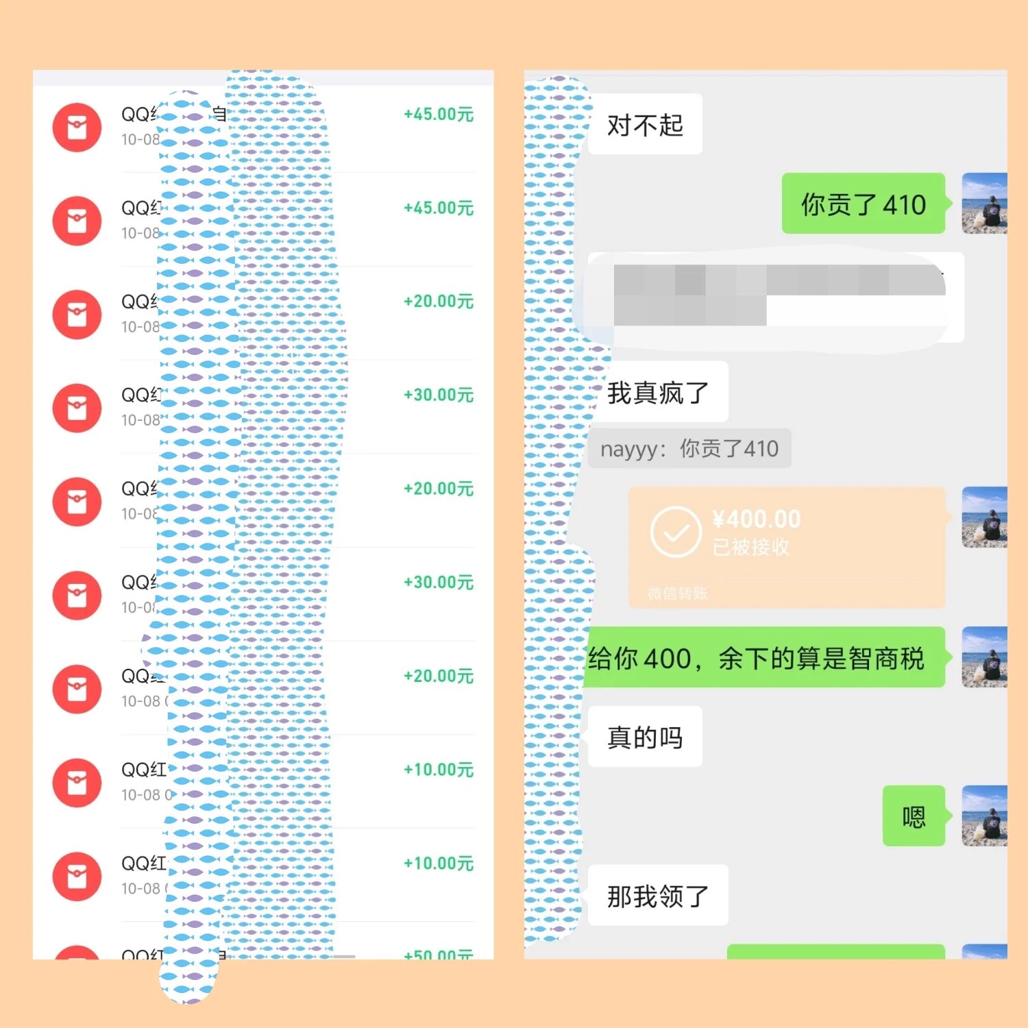喜欢刺激可以理解，
但是，请别找我尝试这种玩法，
言尽于此。 https://t.co/dzdSjQt4eD