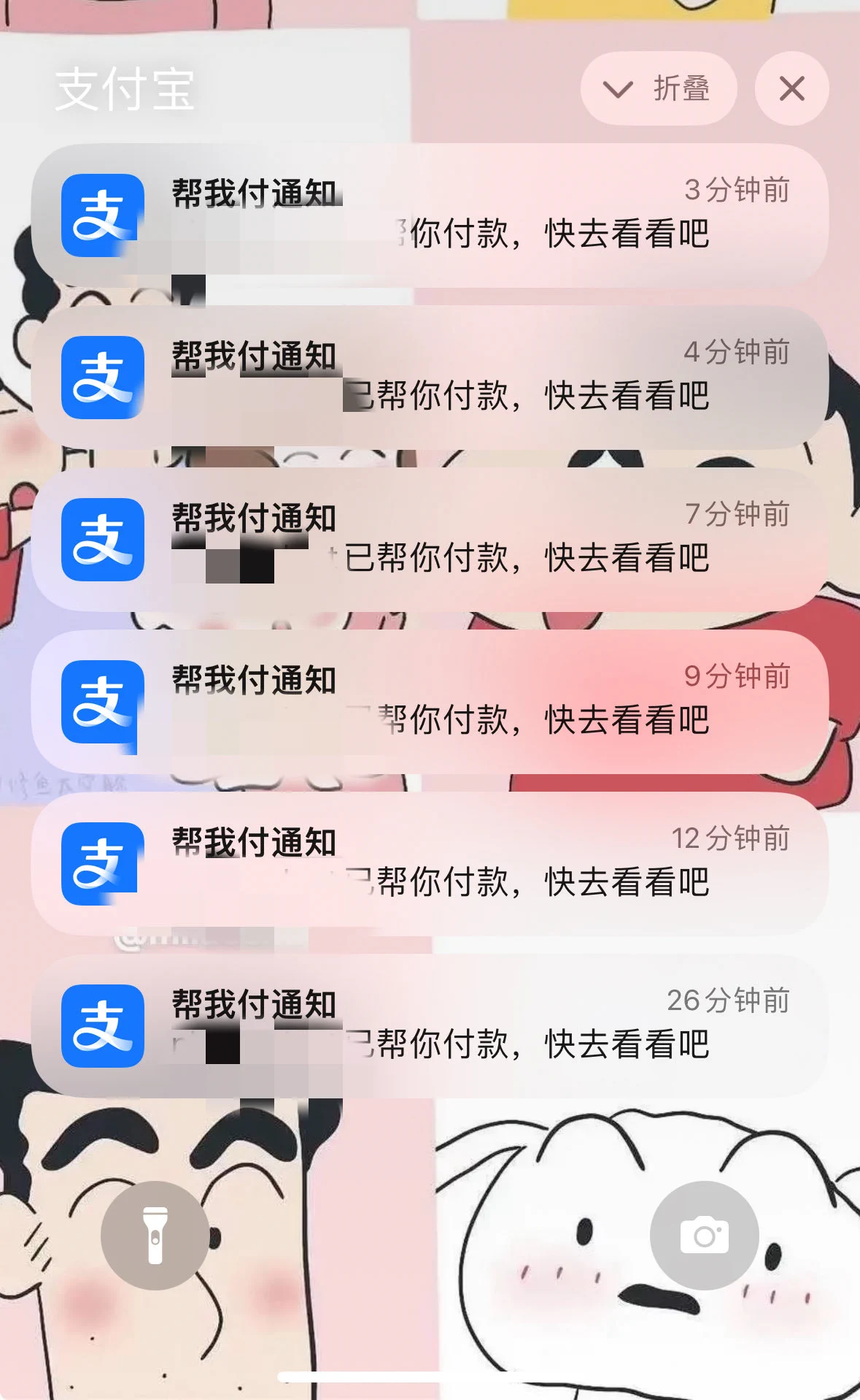 和素人闺蜜吃晚饭 傻逼从昨晚被压榨到现在:) https://t.co/o9oM7Sp81W