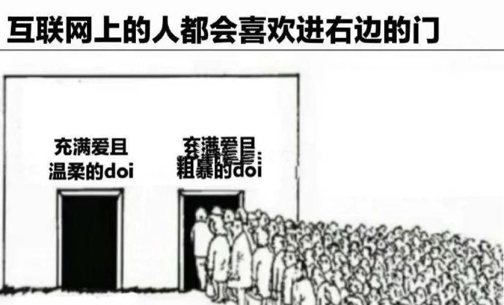 确实，因为不会心疼，随便插，就比如水友和我，一直都是我腿软的走不动路，让他轻一点，他越用力！ https://t.co/DRkKbC5xoa