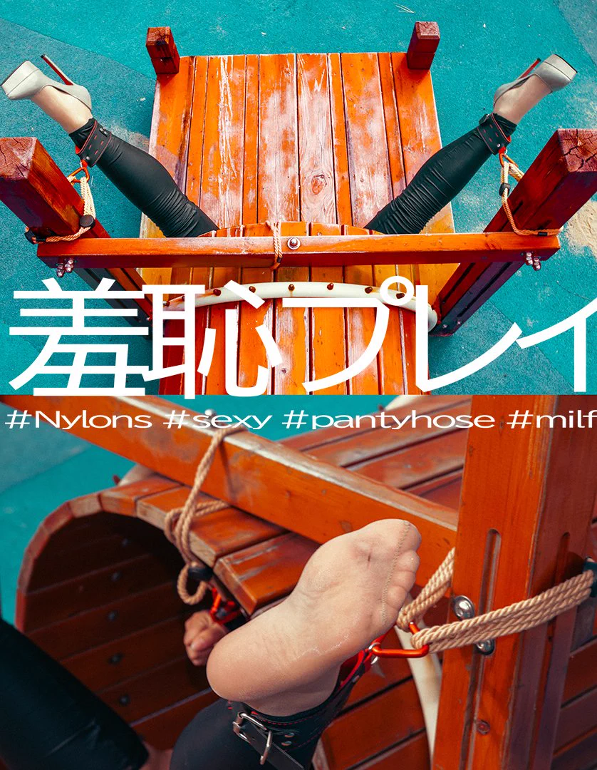 🪢強制露出 https://t.co/60mgAD9rxH