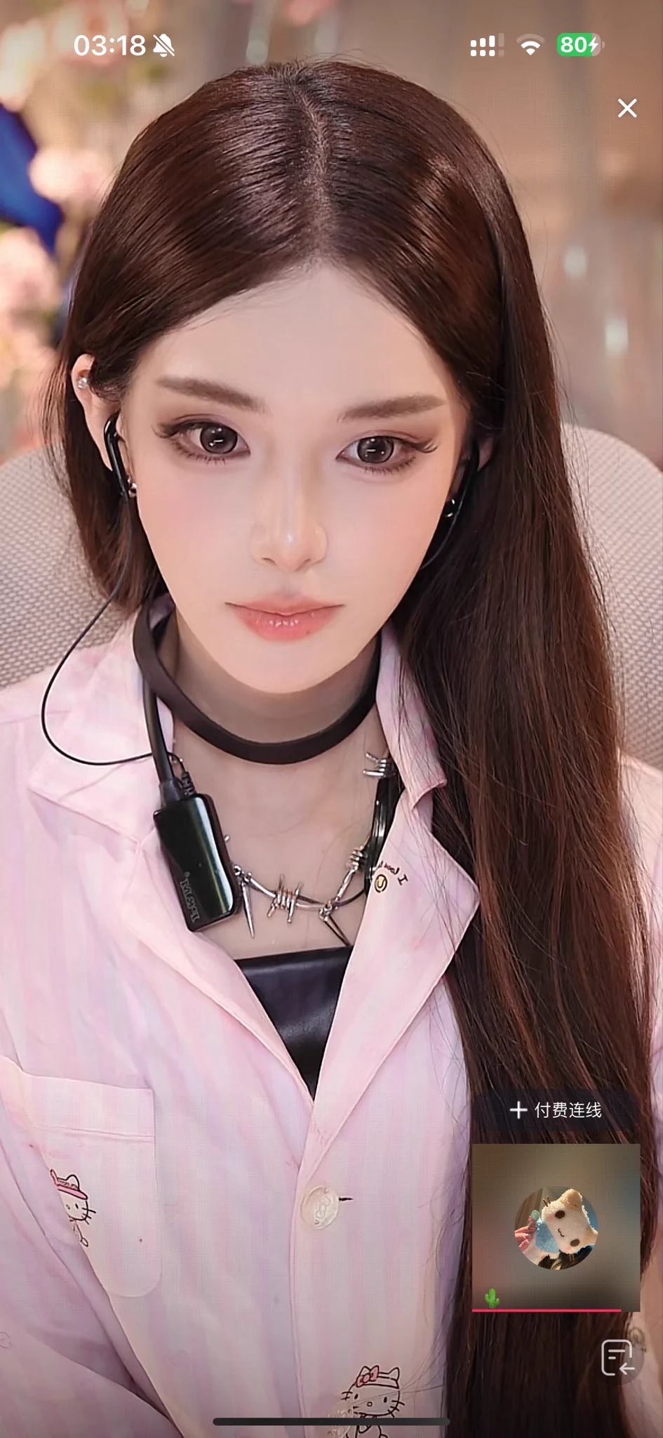 看一晚上好美的一张脸，怎么电脑播了之后更美了bb https://t.co/FPmJeM4aVK