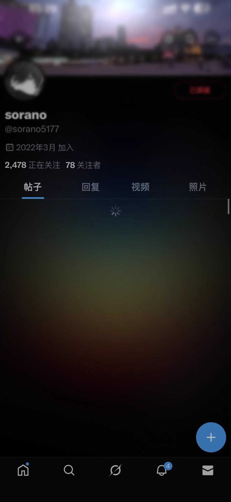 阿 网络黑社会吗（＾ν＾） https://t.co/vzjKIbAooC