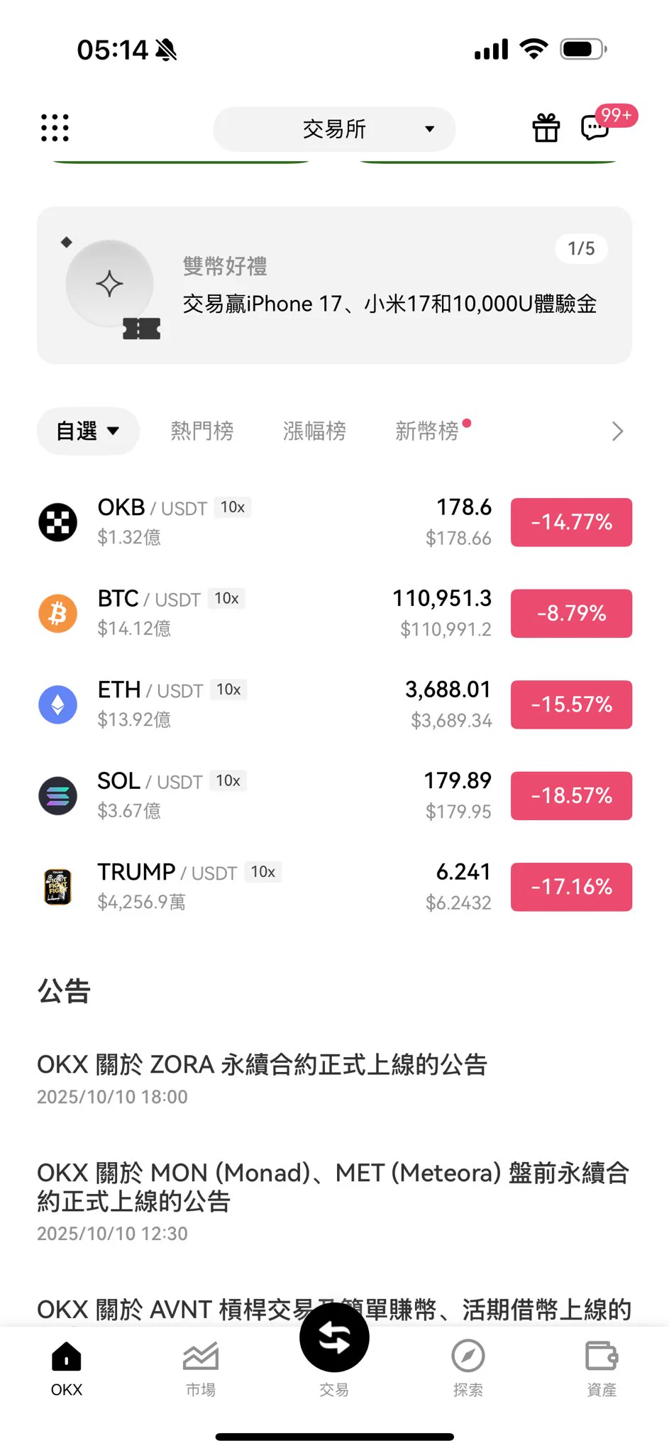 这位置要不抄一半？ https://t.co/IgomPhmkdA