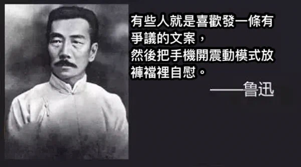 最喜歡看私底下跟推友借錢的傢伙
在網路上建人設
互動頻繁卻不還錢了

抱著好幾桶爆米花🍿
就坐等什麼時候爆出來(๑⁍᷄౪⁍᷅๑)
#翻車囉 #翻車囉 #男推女推翻車囉 https://t.co/Z9HcYQjrjy