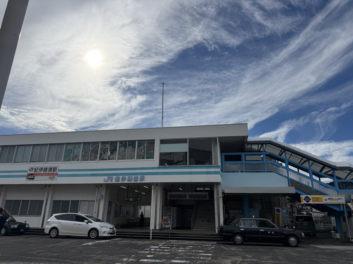 お出かけお出かけ
ルンルンルーン( * ॑꒳ ॑* )💕 https://t.co/KARsAPIpp2