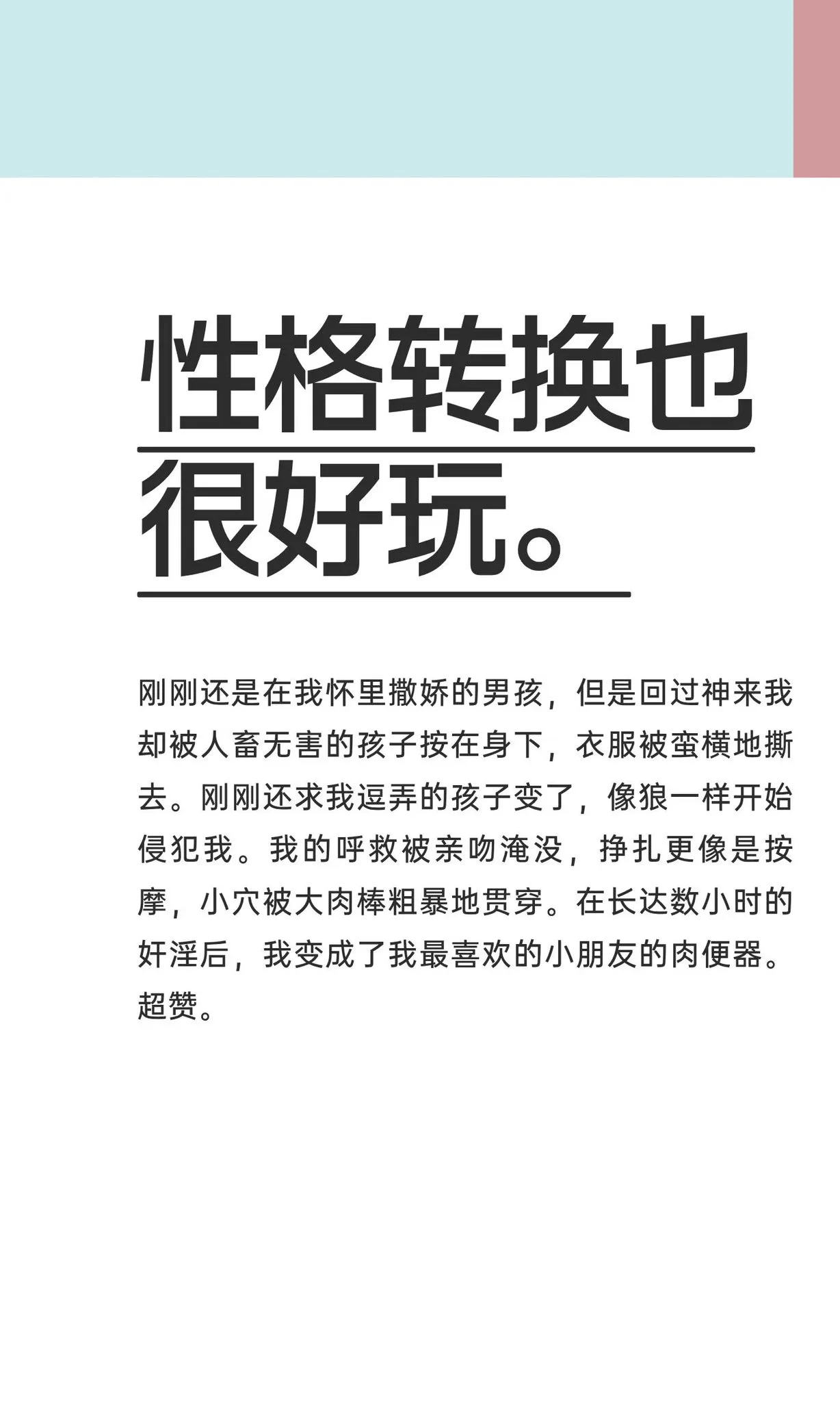 https://t.co/hDpx01c55F