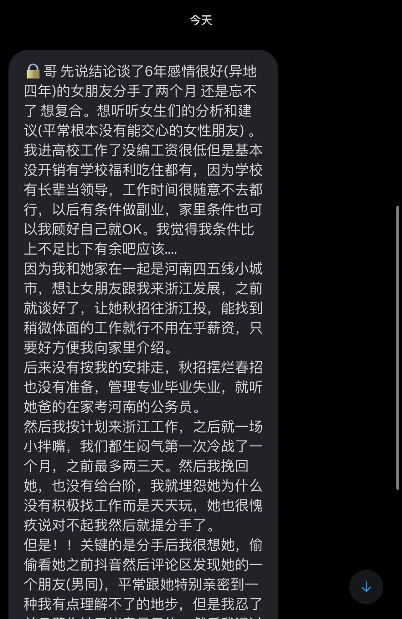 https://t.co/oiGbTxZuk6