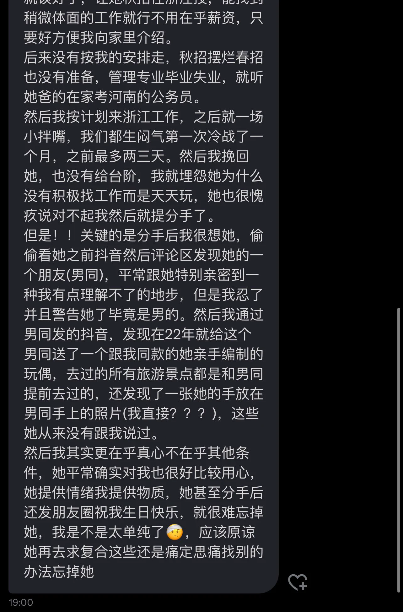 https://t.co/oiGbTxZuk6