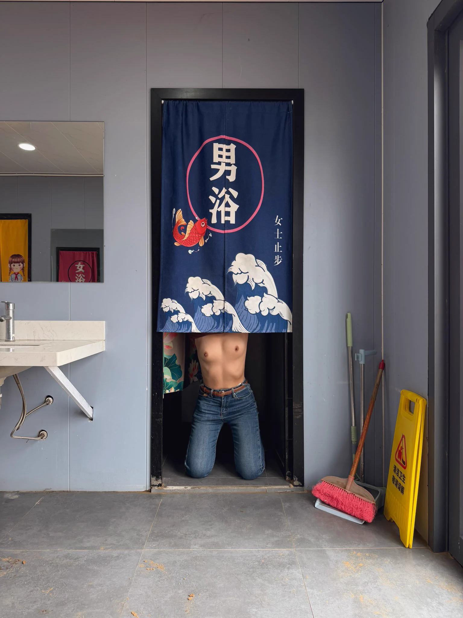 男浴是干啥的🙃

@Fengsiyuan https://t.co/wtb2SwQGd7