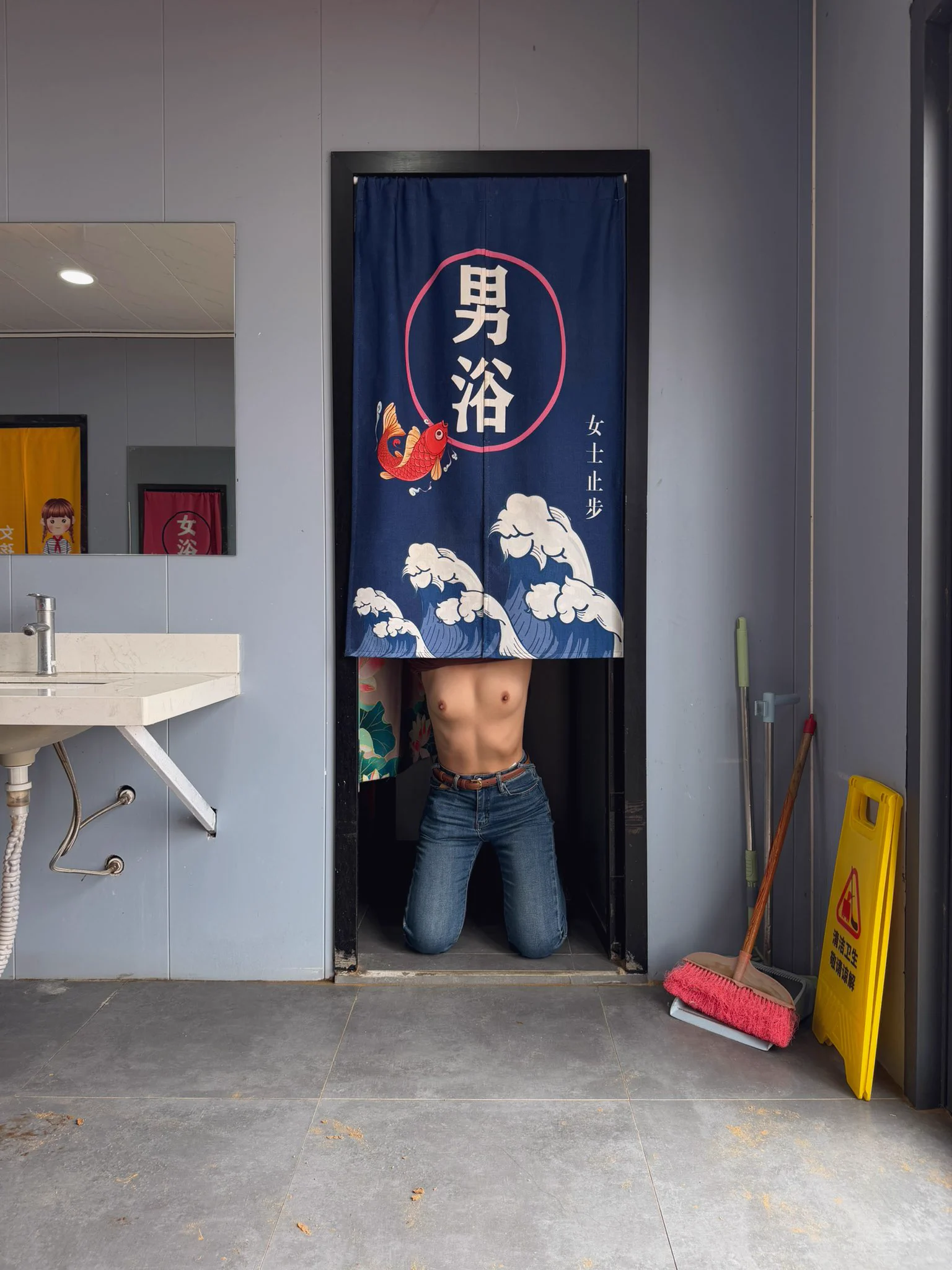 男浴是干啥的🙃

@Fengsiyuan https://t.co/wtb2SwQGd7