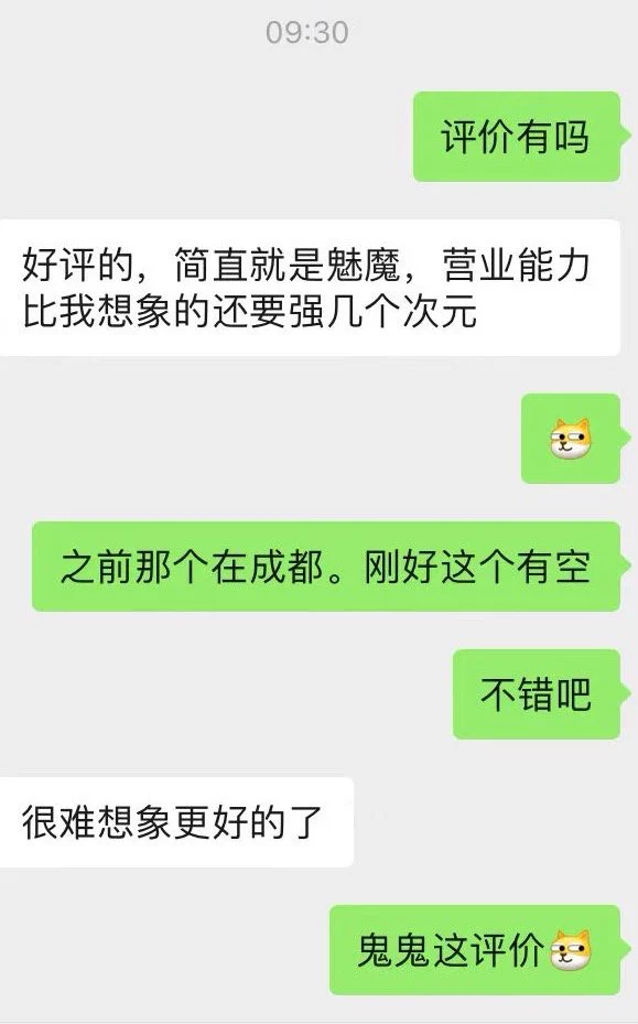 圈名：栗子 全国🈳
坐标：上海
年龄(年份):03
身高体重罩杯:160  85  d杯
✔️来找我 默认你信任我 不会辜负 靠谱安排 
🐧974708074
电报看照选妃 https://t.co/LmVtQBdcFY https://t.co/zpzYiS7FGn