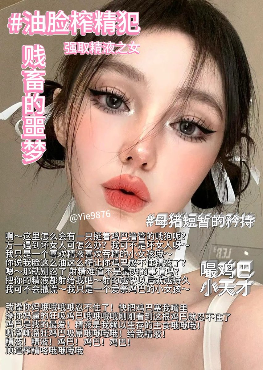 接文援～ https://t.co/wtTXmgDGFY