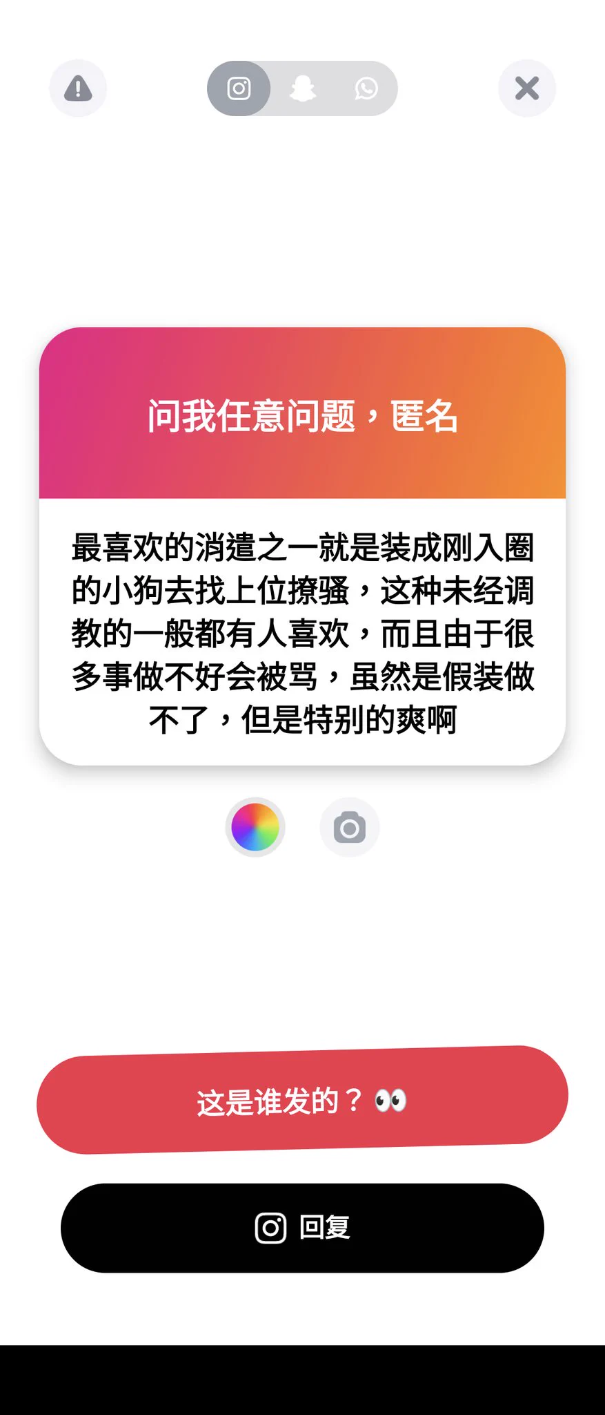 太邪惡了！男爹們都要多保護自己 https://t.co/GuATLQ7t77