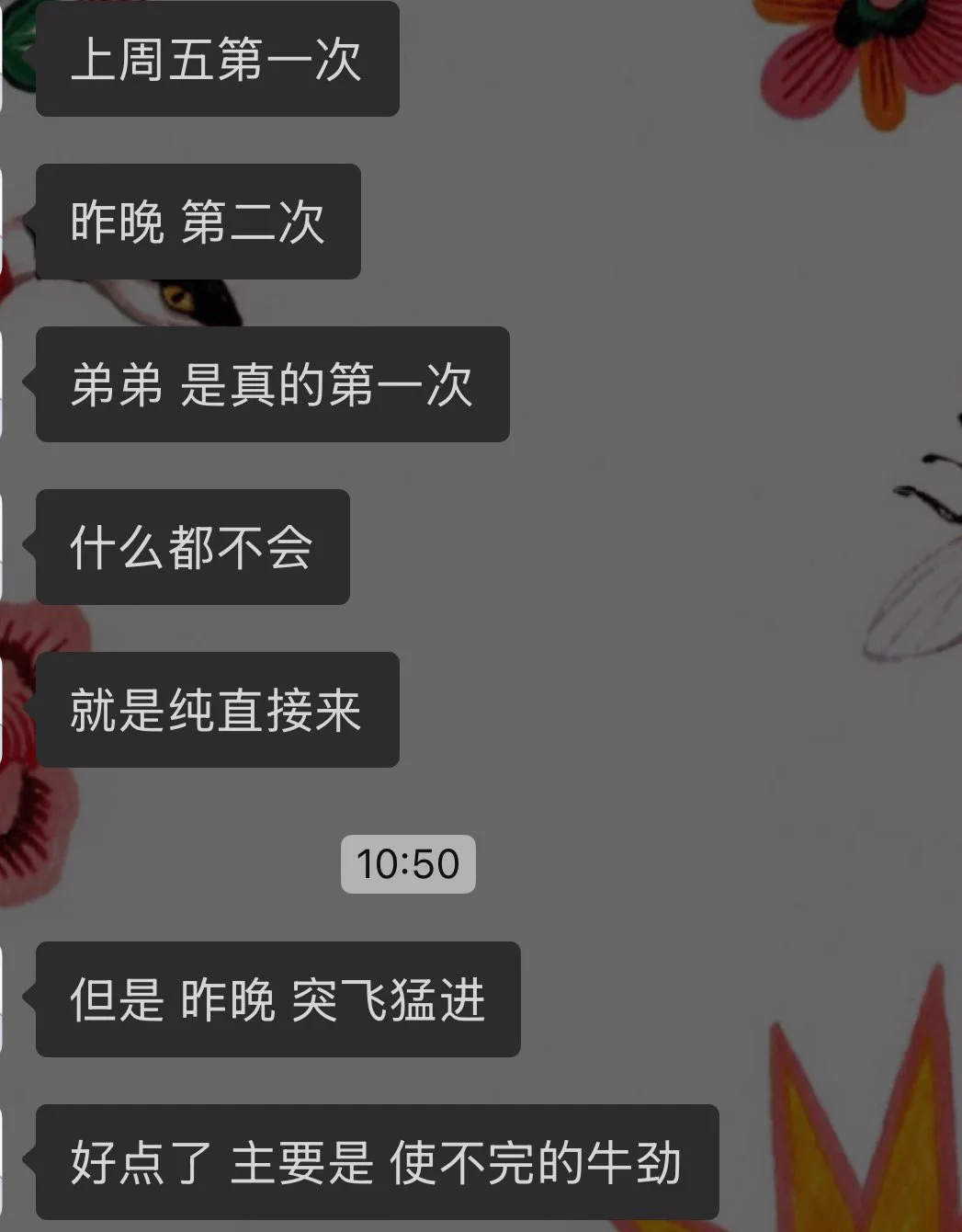 接 https://t.co/P9Ik1VkHwH