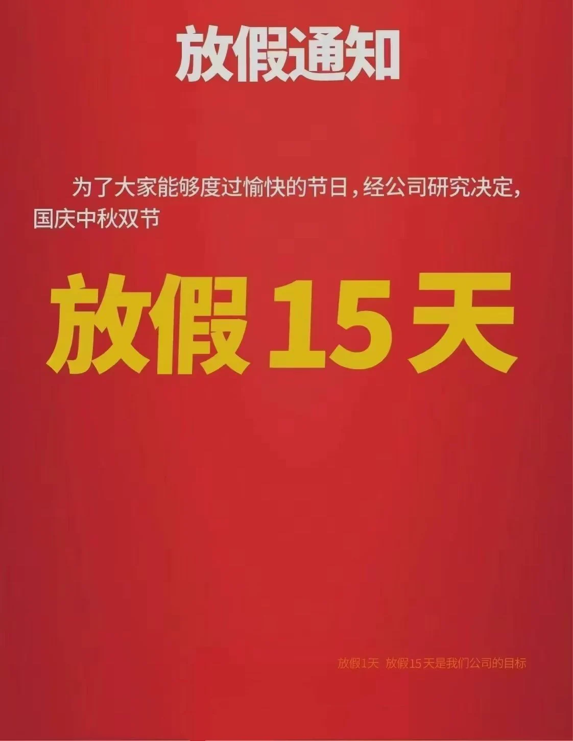 找亮点 https://t.co/GNyVIGleCo
