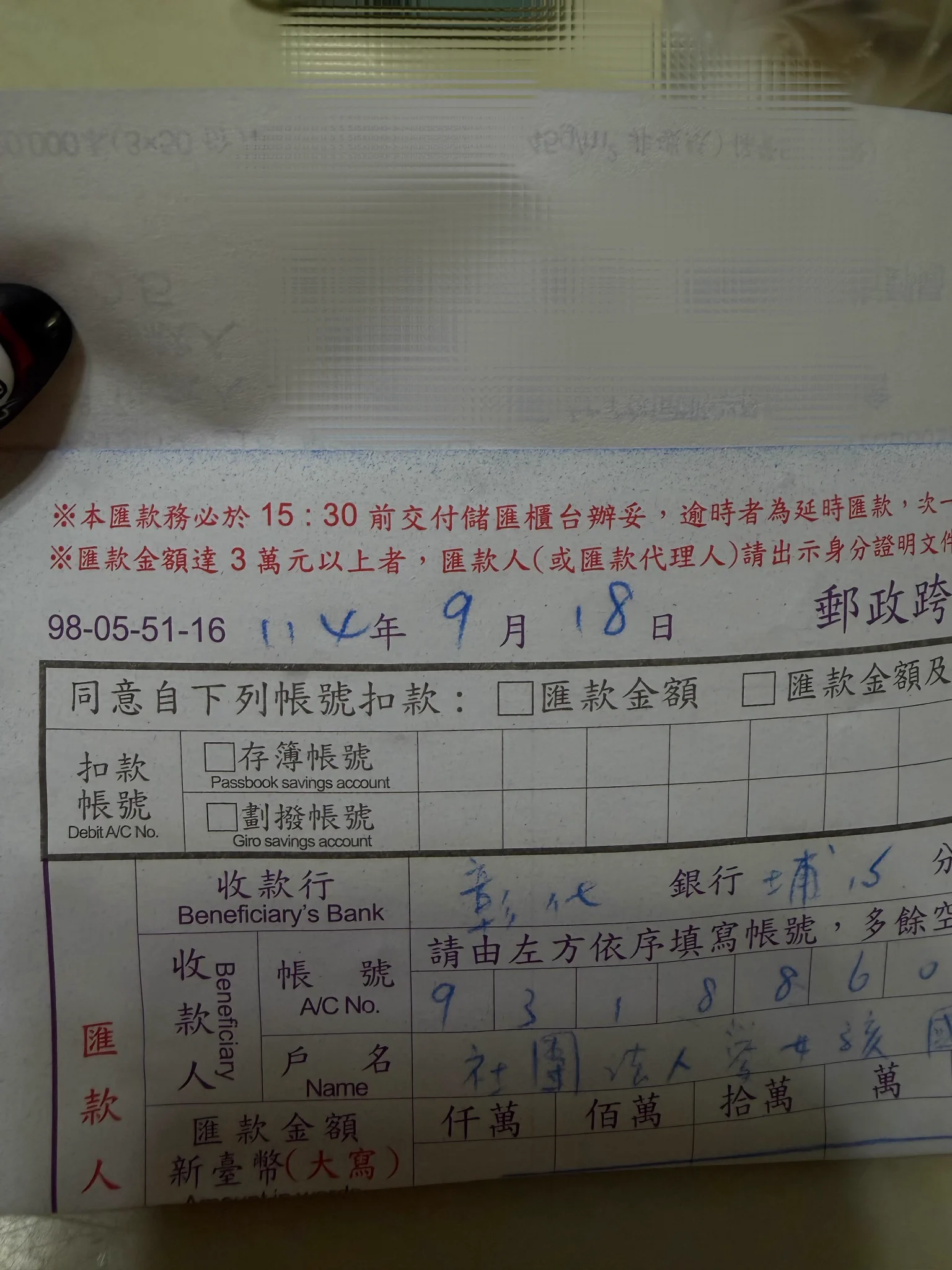 #捐助流浪狗 避免更多生命流逝
#捐衛生棉 幫助非洲女孩

關於世上 以及台灣
的一舉一動 能夠有多出來的微博之力，多多幫助他們！
還有人🟰要切記！
還是🉐
受人點滴水之恩
需當湧泉以報

我沒什麼 但我自問
各位支持花錢在這
我一定出貨都會多送多給，當然你跟我買的部份也會參與「捐款」幫助弱勢、流浪狗、等

有證據收據🧾不會空口無憑
💞你花在我這裡的$同時享樂之餘，也能參與多盡一份心力。