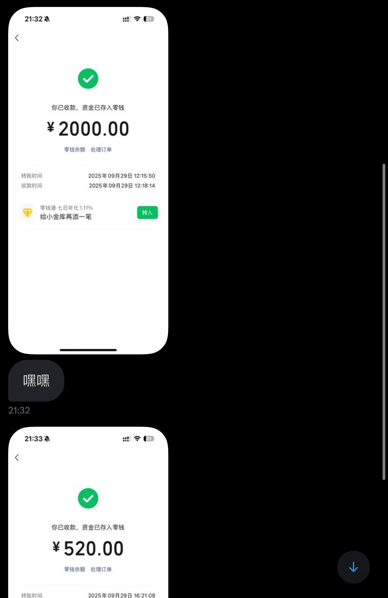 最近灵的以致于我自己都觉得是不是有什么神奇的buff 跟我说话了的说过诉求的好像都实现了邪门了 https://t.co/R7GT10cR1U