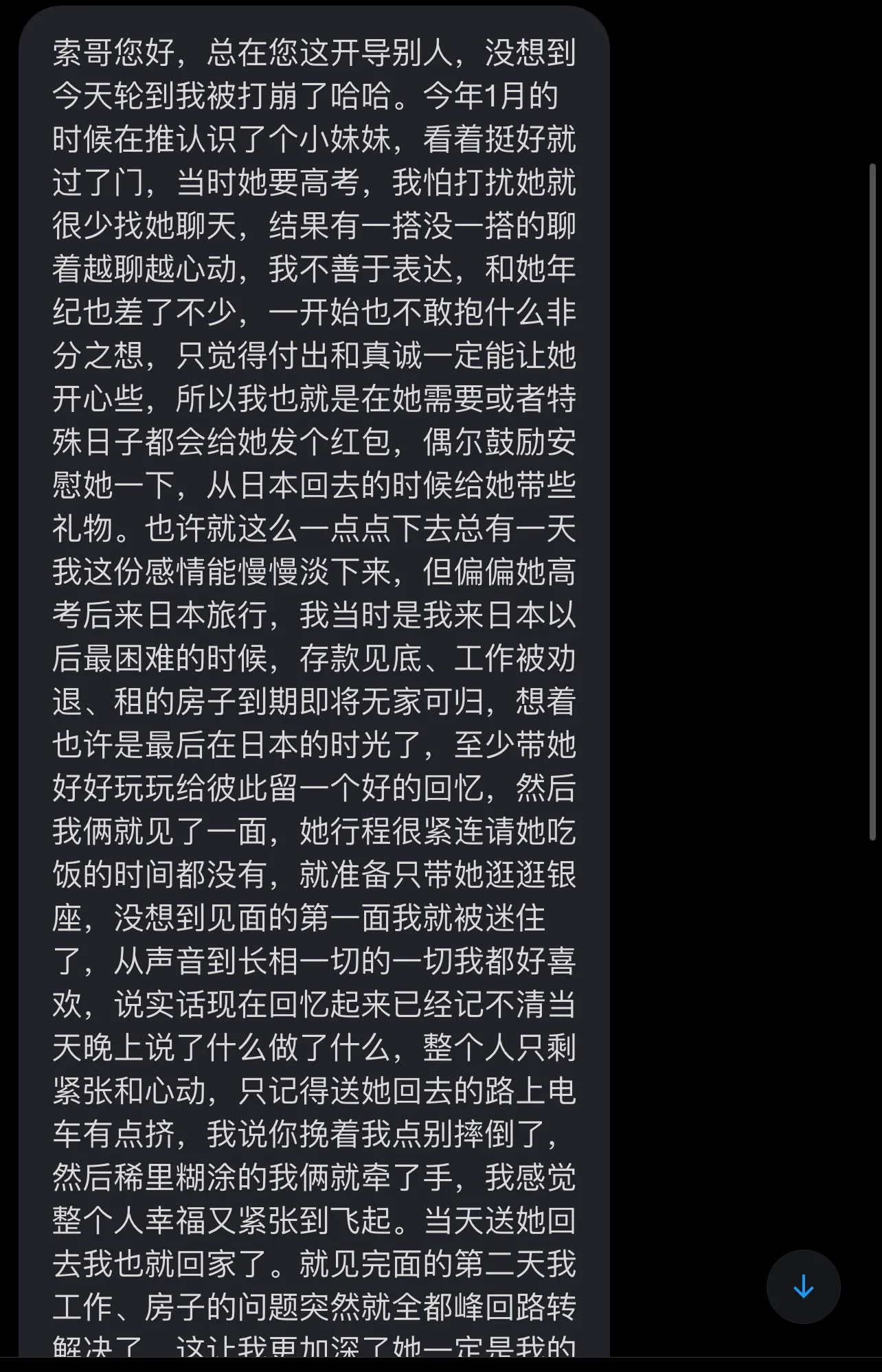 https://t.co/EojshFz3FJ