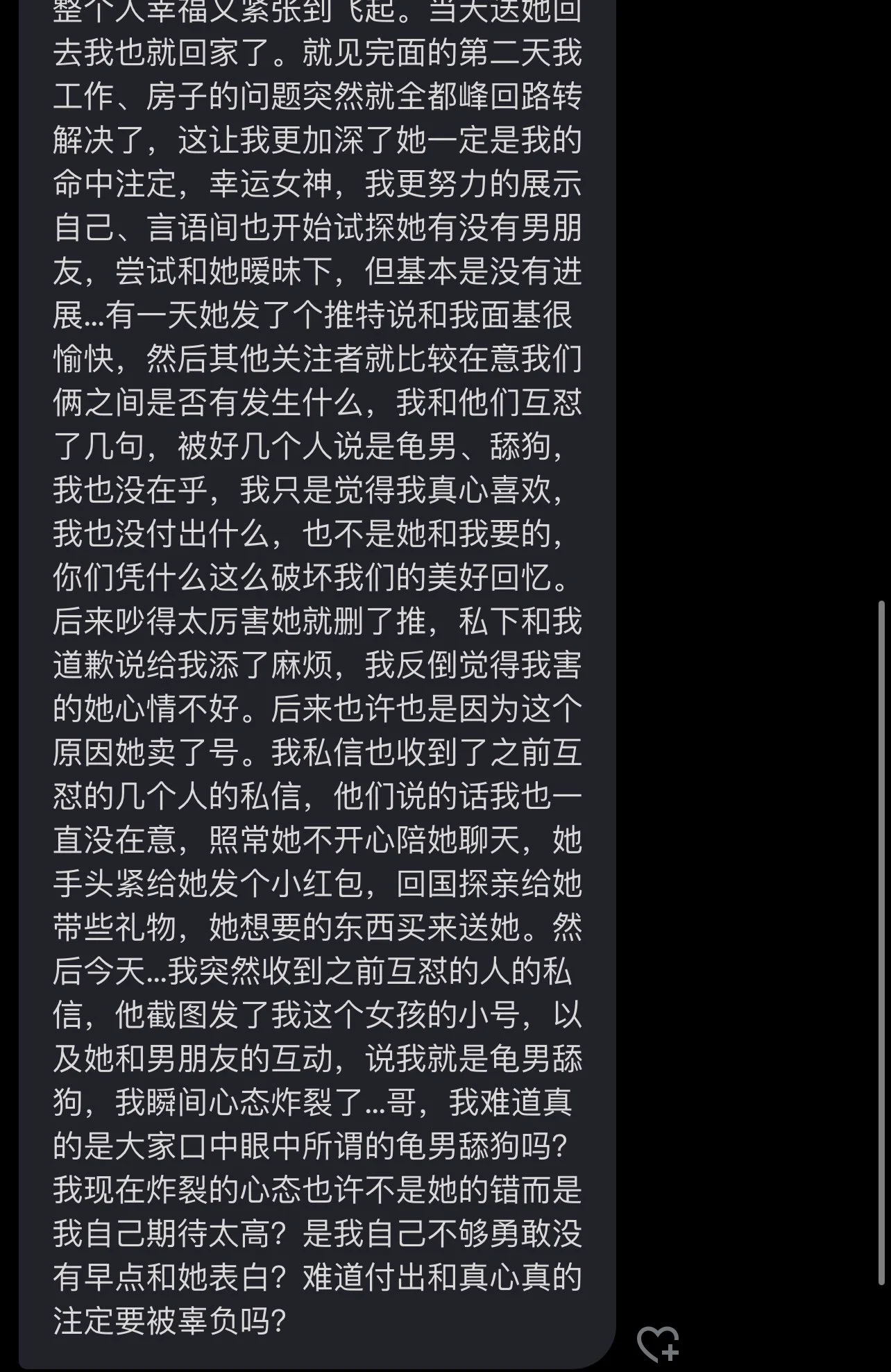 https://t.co/EojshFz3FJ