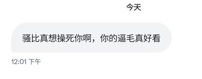 又开始 上头了…… https://t.co/2nl2t1Q6ic