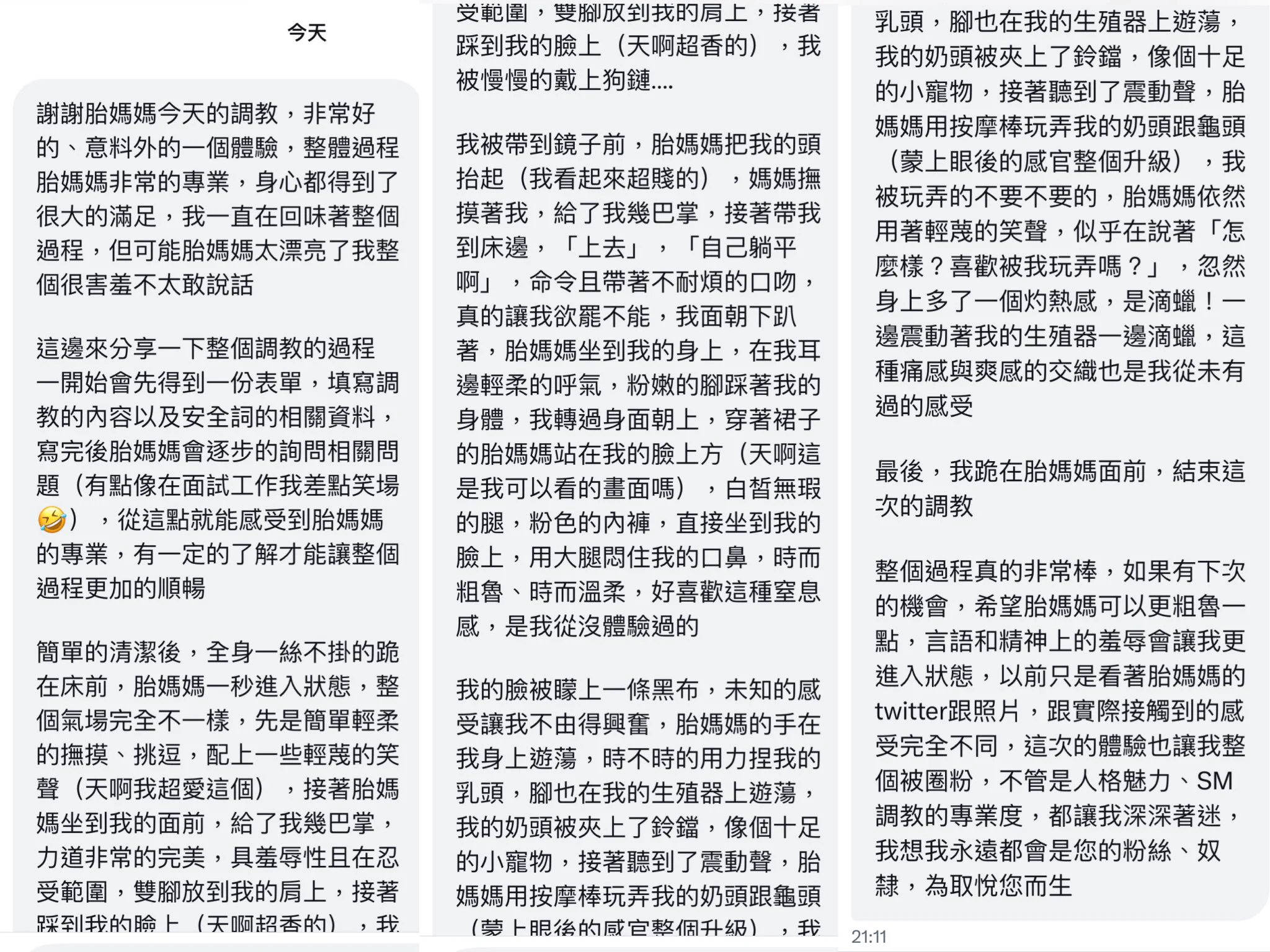 10/1-10 清邁員工旅遊🇹🇭
之後的檔期都還可預約唷～

請直接加Line🔍https://t.co/MNkYkZJWRn https://t.co/JX1dbilcBr