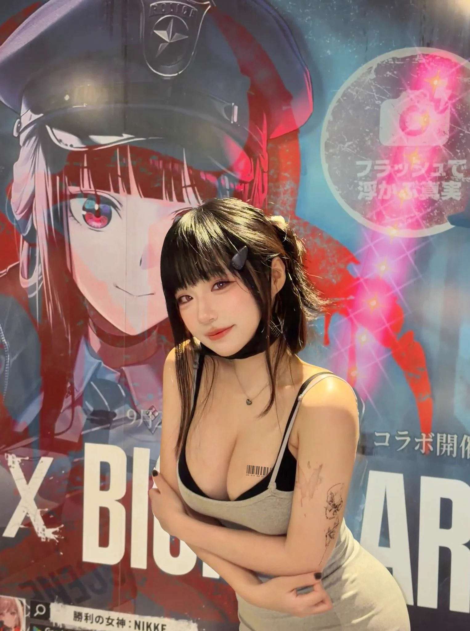渋谷でワイフと出会いしました♪
#ニケ
#ニケバイオ
#NIKKE https://t.co/3MU38e2Jeo