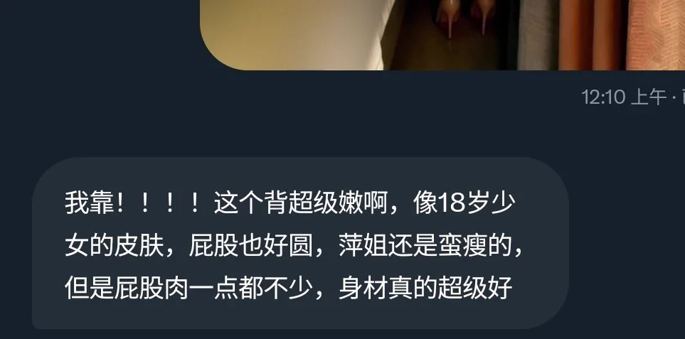 其他不敢说，我比例好 倒是真的 https://t.co/9fgn6dzfPW