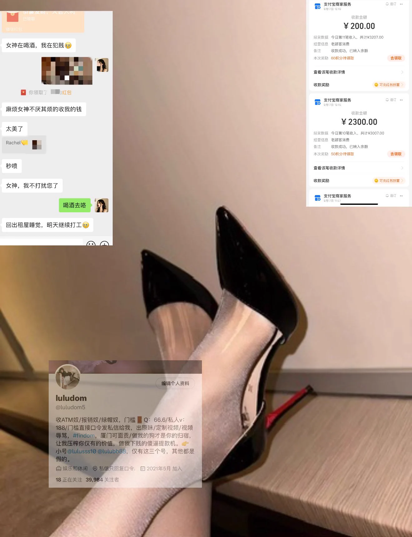 低头俯视45度 是我看狗的角度🦶 https://t.co/rwi3YaihDw