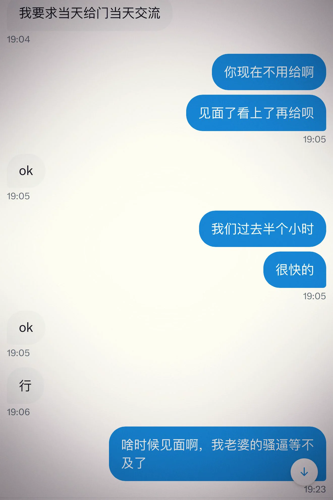 可以活动了，要幸福咯！！！他说4号晚上20:30定好酒店了发给我，出乎预料还订酒店呢，我以为会找个墙角旮旯解决一下呢 https://t.co/MTl07sVbCp