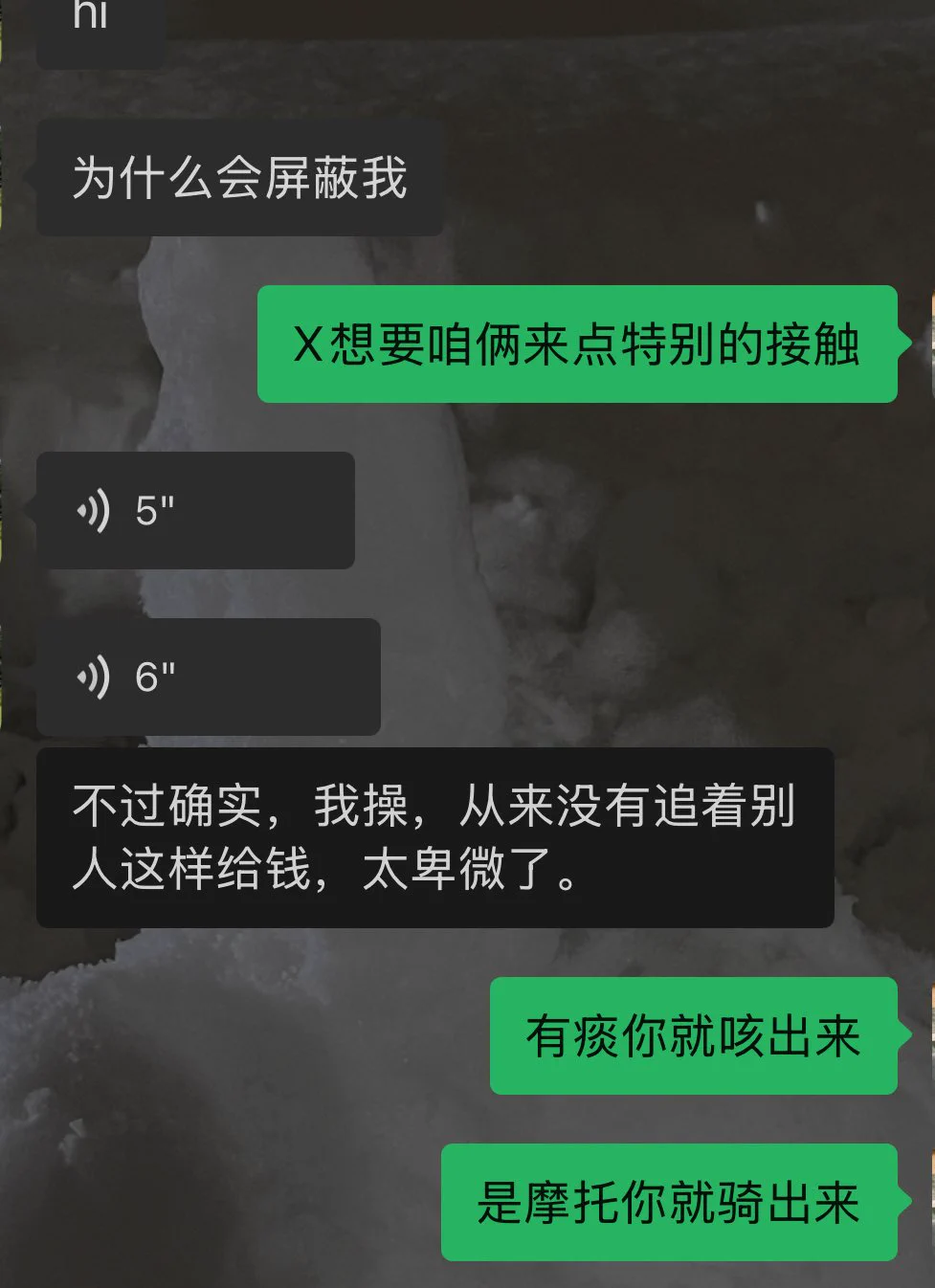 没有人能躲得过我的阴阳怪气，包括刚过门槛的门槛哥 https://t.co/mKKMK1rLlE