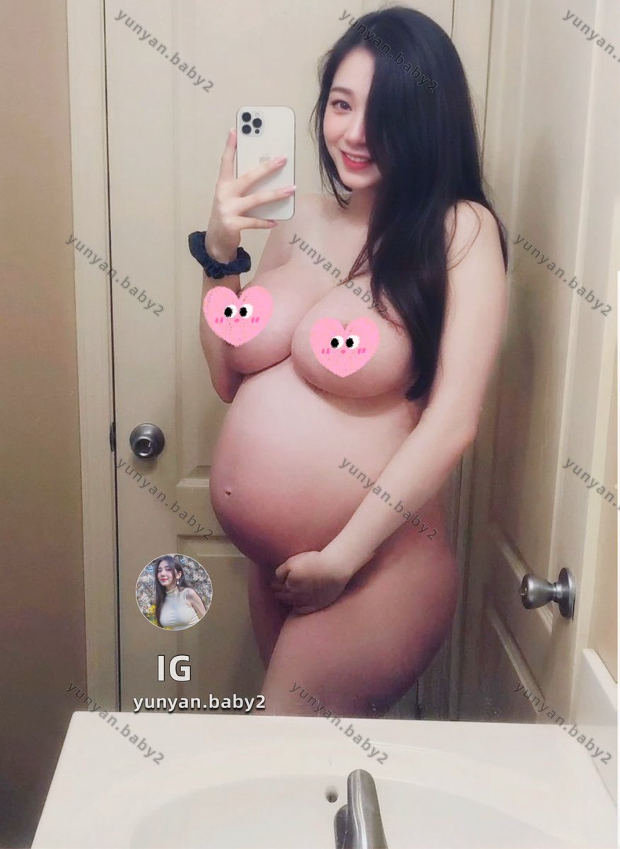 在美國分娩前的自拍
嘖嘖
太裸露
就不方便在這邊上無碼的了🤣 https://t.co/rLhRpgoEcu