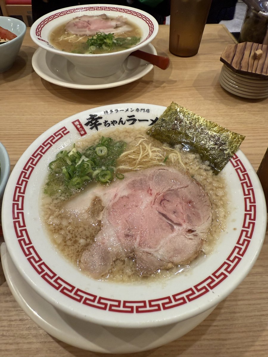 ボートレース福岡にて
守屋美穂選手とのトークショー
ありがとうございました✨❤️
めちゃくちゃ楽しかったです🍜✨✨
お越しくださった皆さんありがとうございました💪✨ https://t.co/NX7Vd48haE