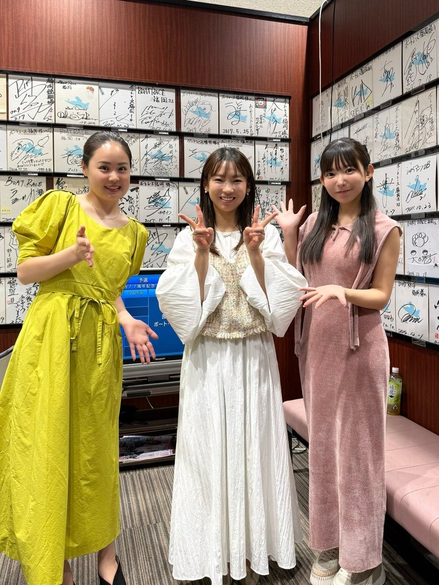 ボートレース福岡にて
守屋美穂選手とのトークショー
ありがとうございました✨❤️
めちゃくちゃ楽しかったです🍜✨✨
お越しくださった皆さんありがとうございました💪✨ https://t.co/NX7Vd48haE