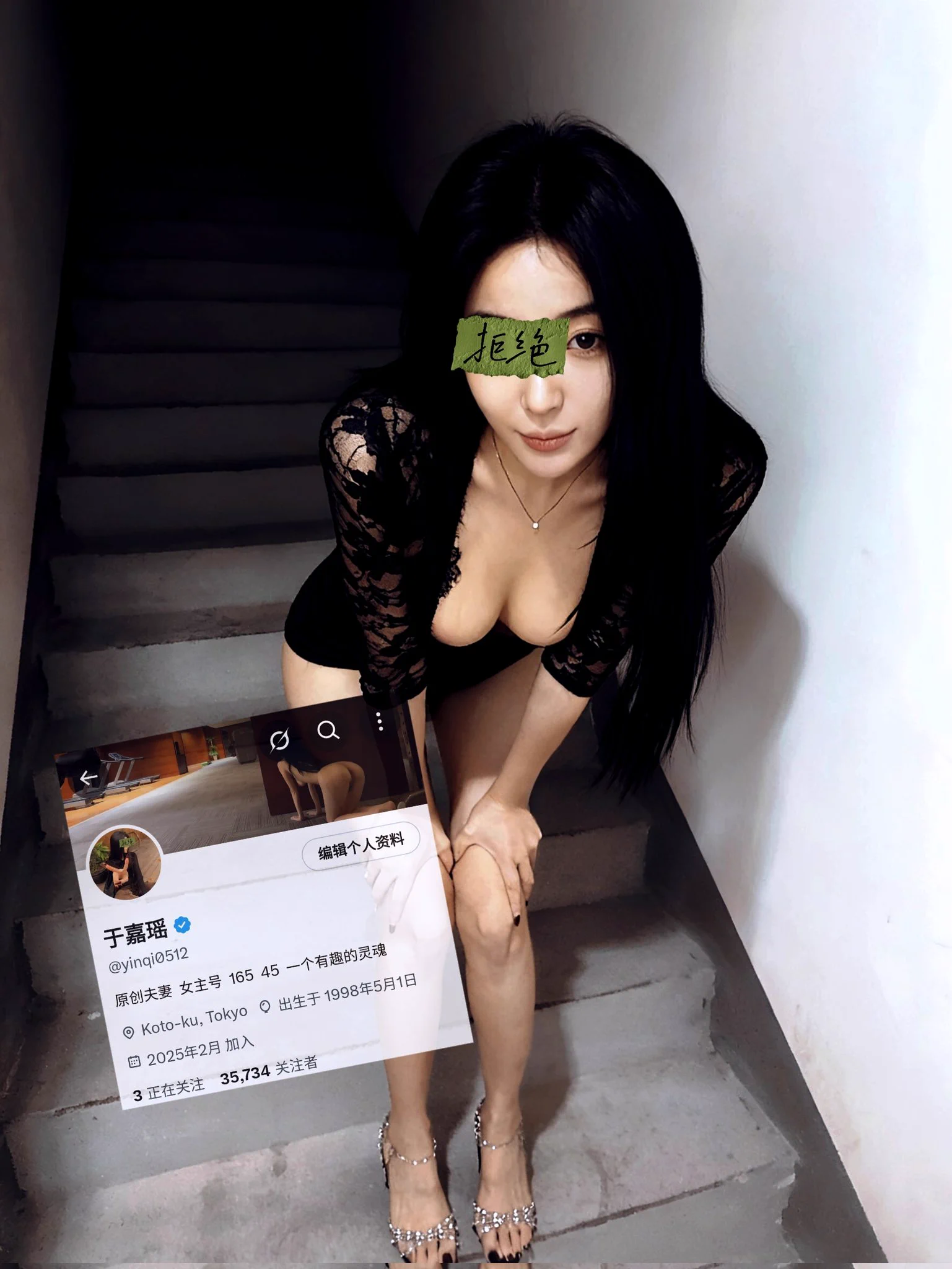 玩反差 我是认真的 https://t.co/eqwdBkPo8c