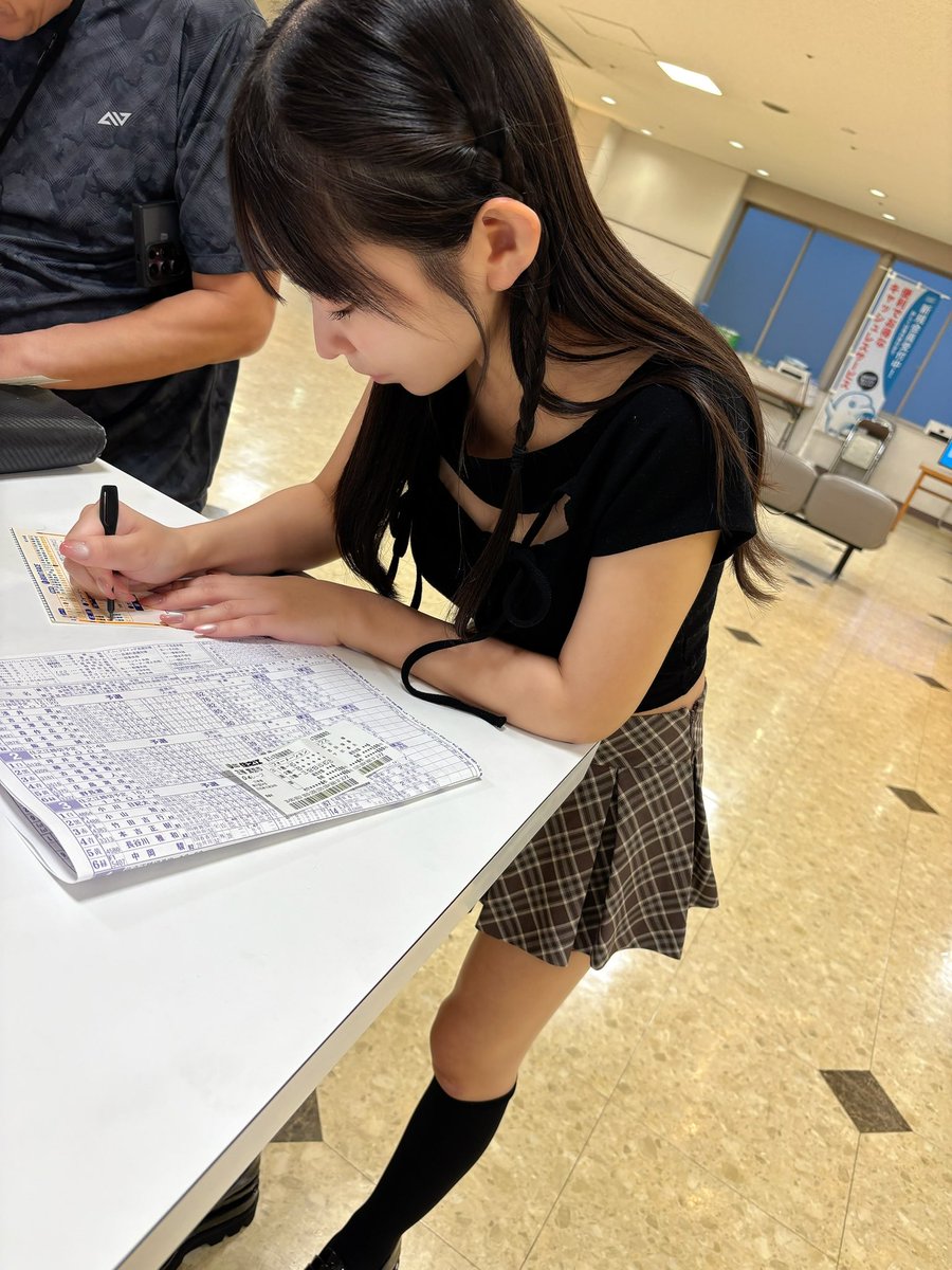 ボートレース住之江🌊
お越しくださったみなさんありがとうございました！
舟券初購入🥰🥰
めちゃくちゃ楽しかったぁぁぁあ！！みんなでワイワイ予想して観戦最高だねッ！ https://t.co/GhCxr1GMbE