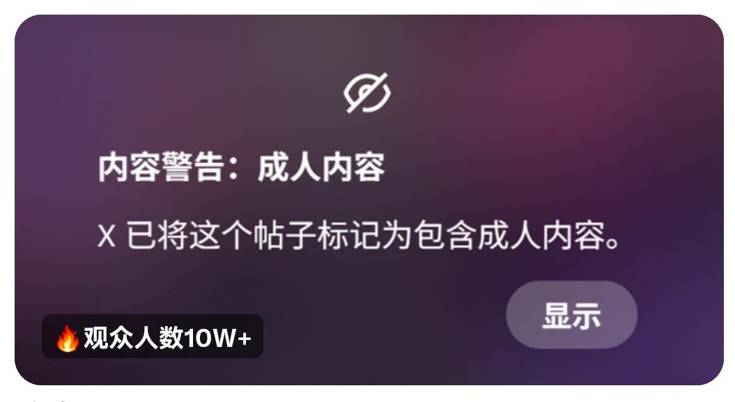 直播火热进行中🔞 速来围观呀💦 https://t.co/4D4Wzt90fy