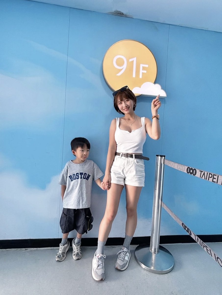 一家四口的101初體驗 https://t.co/oPYMZbdJde