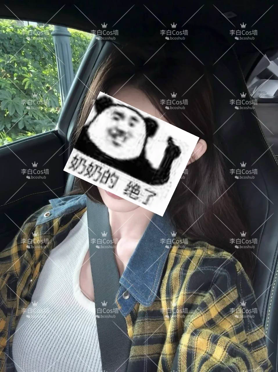 🌸今日上海御姐强烈推荐:
🌸20  170  98  D
🌸中德混血  又纯又欲  清纯学生兼职
🌸玉腿修长  滑嫩肌肤  高冷反差婊
🌸主动热情放的开  配合默契  🉑🐍吻🉑69
🌼价格次3夜6起步，全国一二线城市均可安排！
🌼联系方式(门槛88，过滤口嗨白嫖):
VX:Lbcoshub
QQ:3784001446
TG: https://t.co/6g69JNcMuk https://t.co/ecu93GoLos