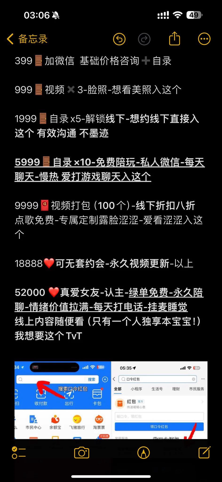 跟宝宝约会吧…&gt;_&lt;… https://t.co/EDQ2W8jsBM